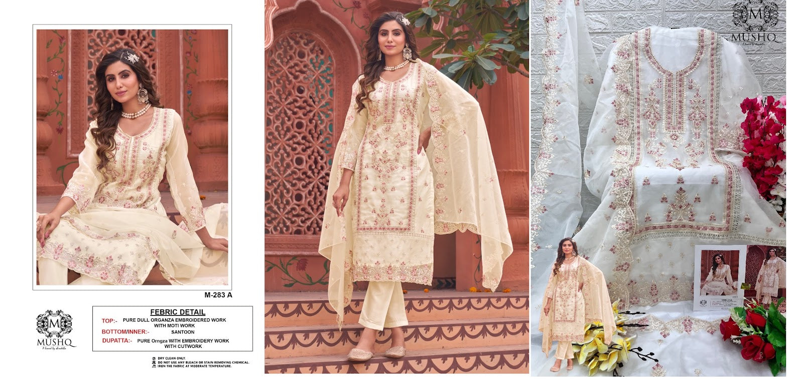 283 Mushq Organza Pakistani Salwar Suits