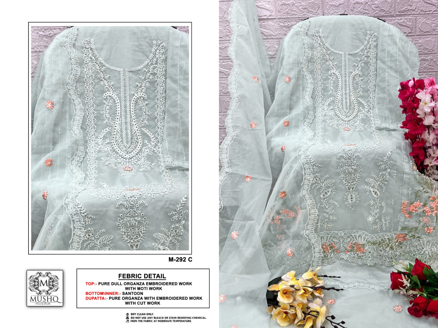 292 Mushq Organza Pakistani Salwar Suits