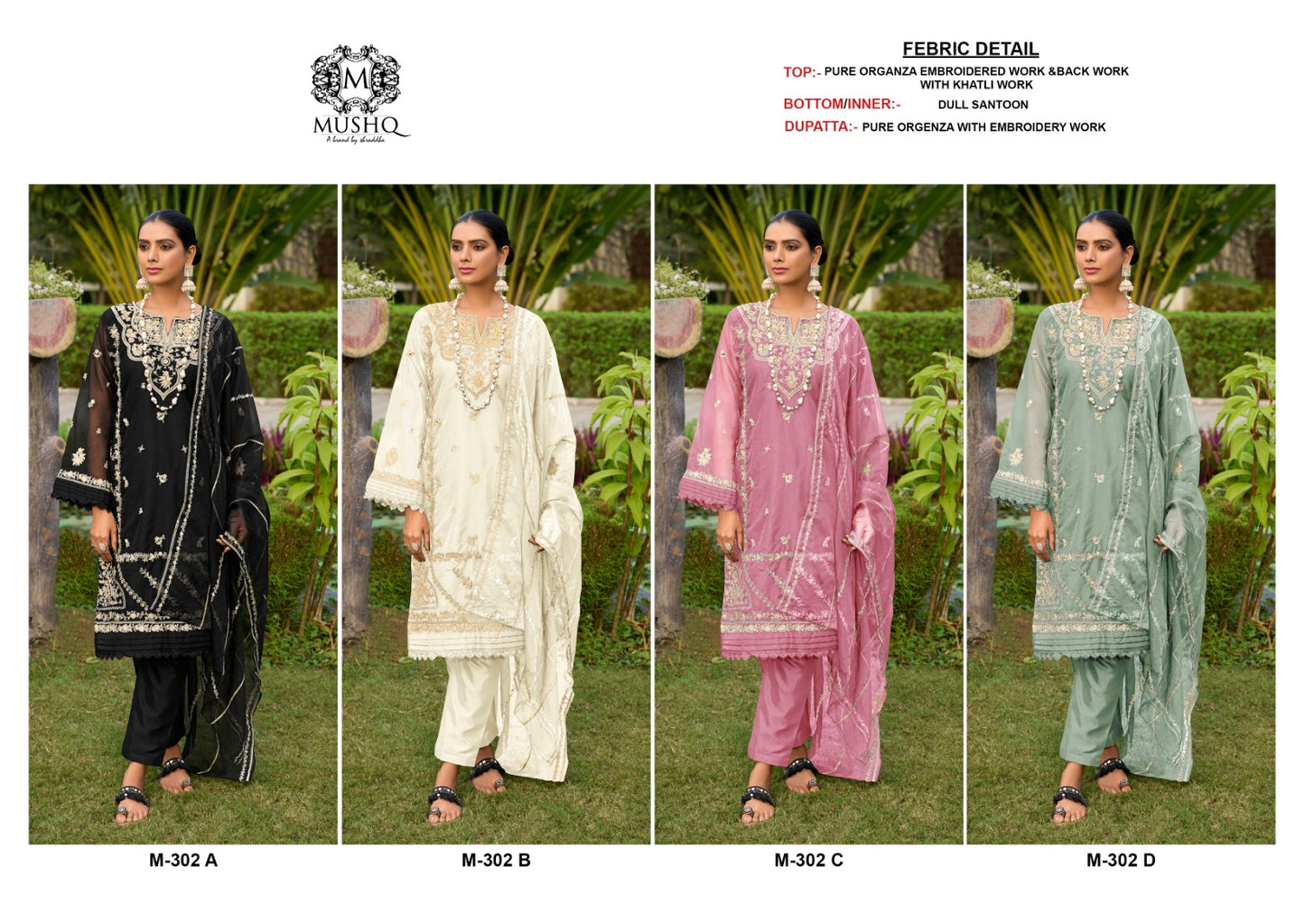 302-Colour Mushq Organza Pakistani Salwar Suits