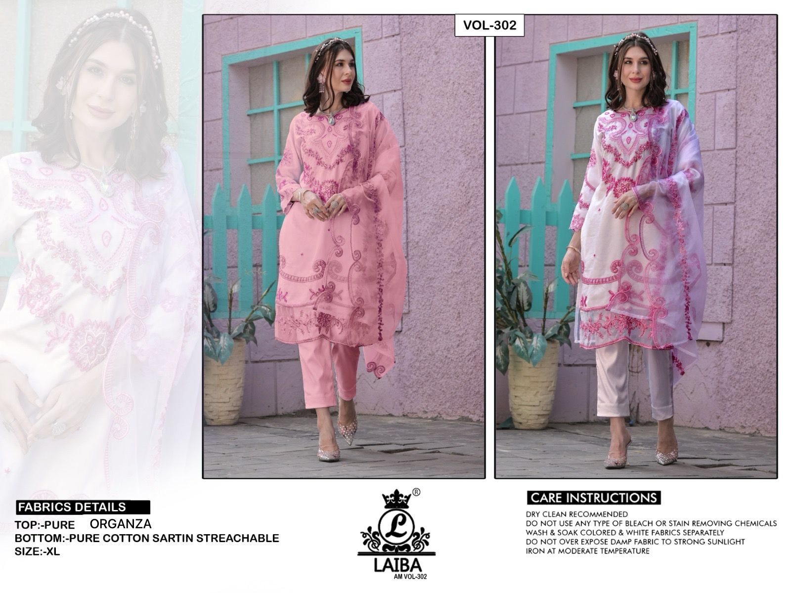 302 Laiba Organza Pakistani Readymade Suits