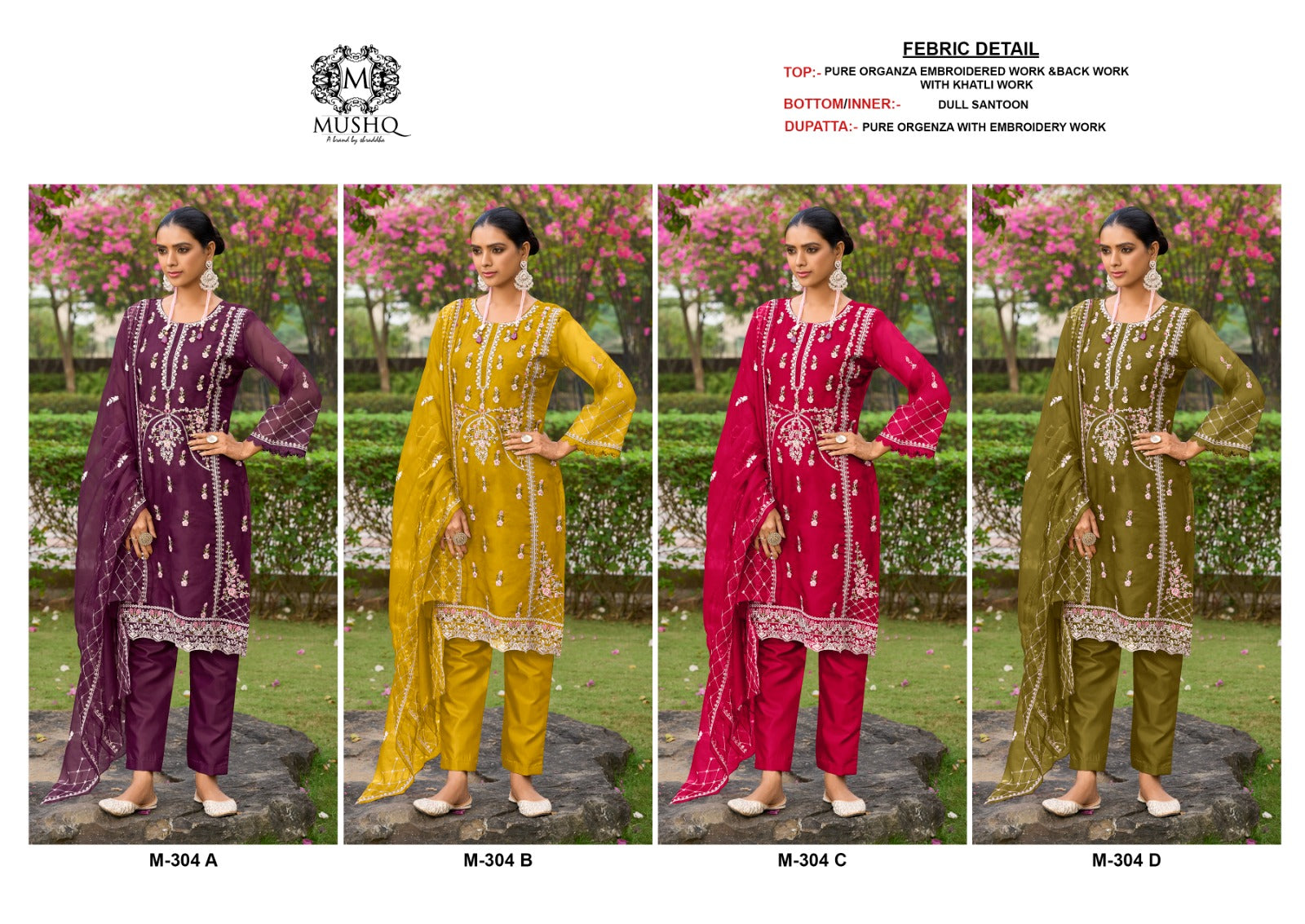 304 Mushq Organza Pakistani Salwar Suits