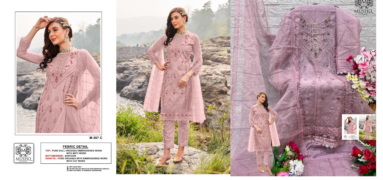 307 Mushq Organza Pakistani Salwar Suits