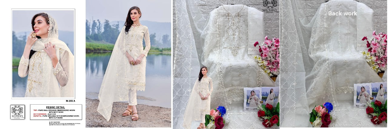 308 Mushq Organza Pakistani Salwar Suits