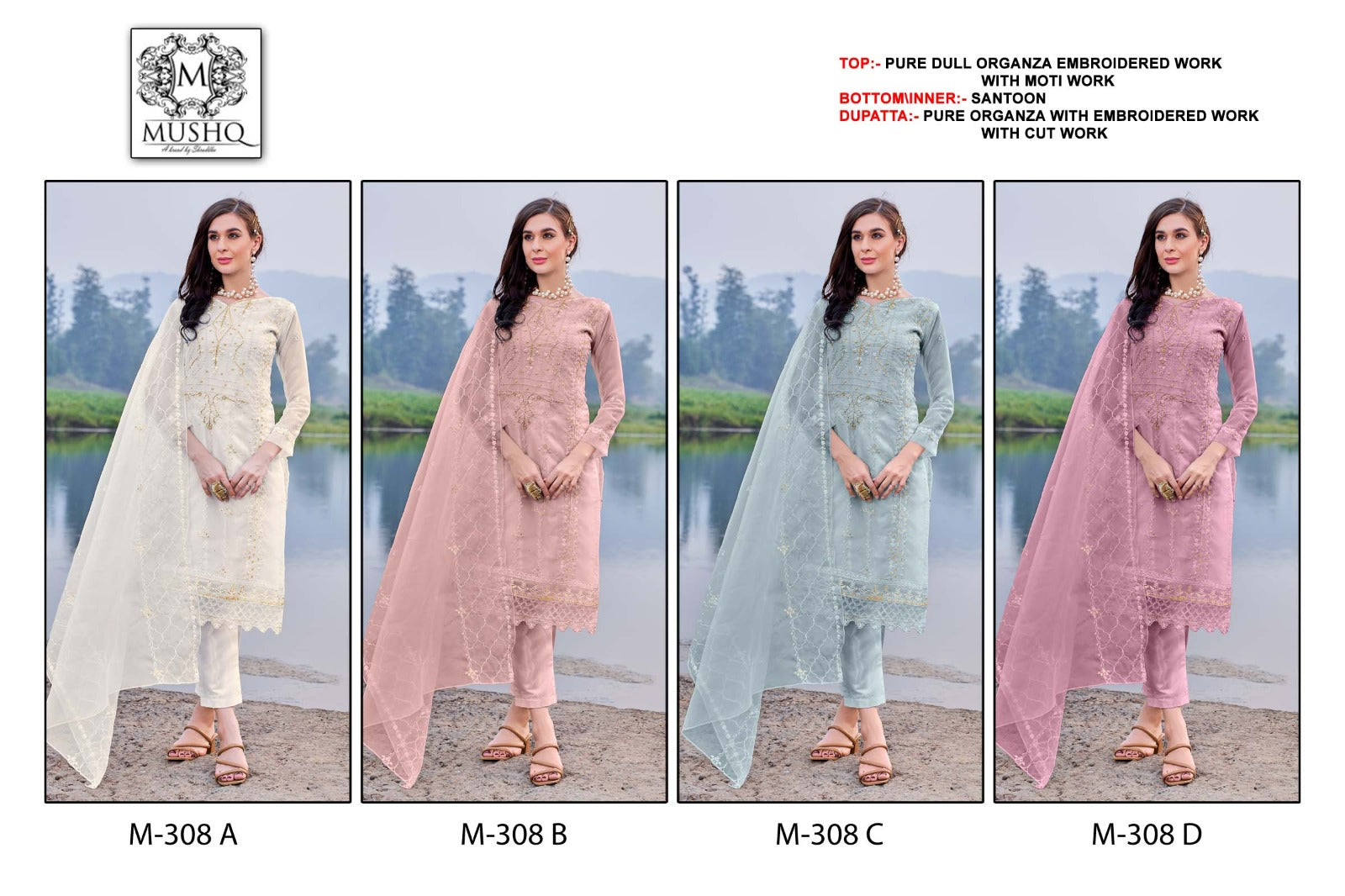 308 Mushq Organza Pakistani Salwar Suits