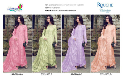 32003-Rouche Saniya Trendz Cotton Pakistani Salwar Suits