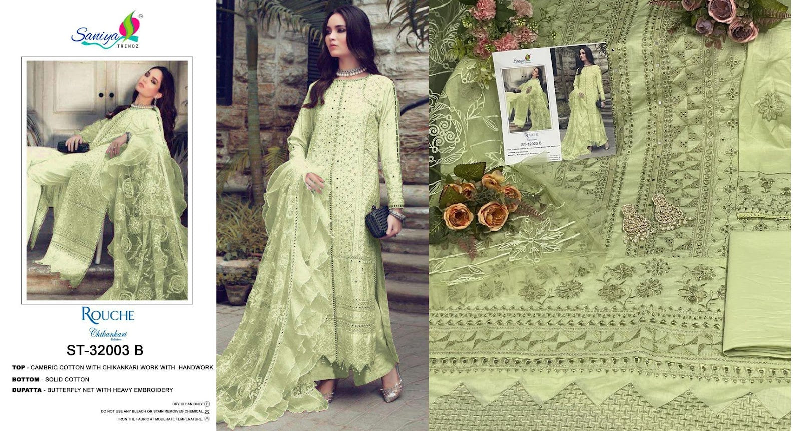 32003-Rouche Saniya Trendz Cotton Pakistani Salwar Suits