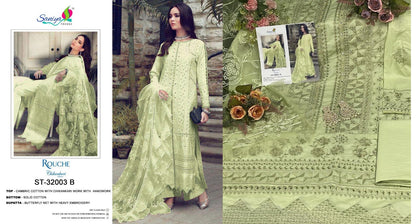 32003-Rouche Saniya Trendz Cotton Pakistani Salwar Suits