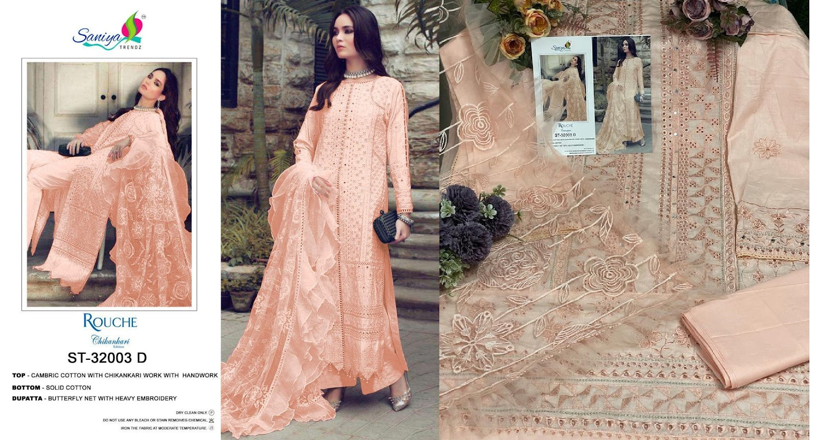 32003-Rouche Saniya Trendz Cotton Pakistani Salwar Suits