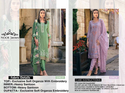33-34 Noor Jahan Organza Pakistani Salwar Suits