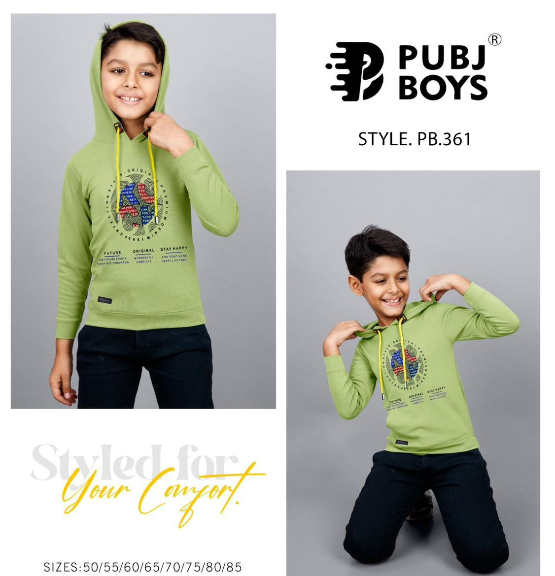 361 Pubj Boys Tshirt