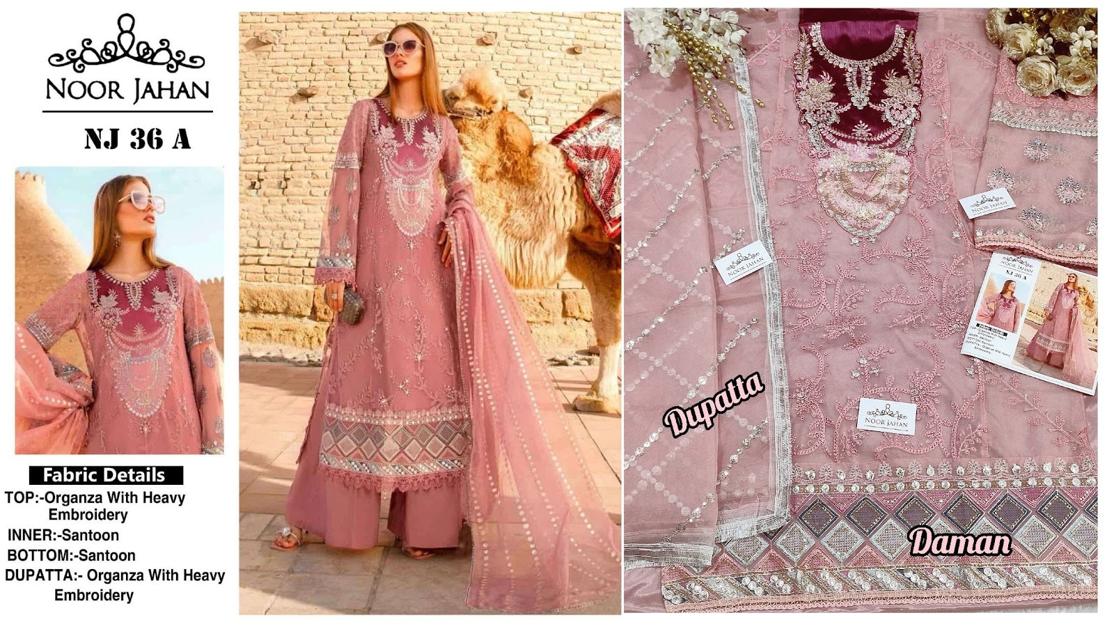 36 Noor Jahan Organza Pakistani Salwar Suits
