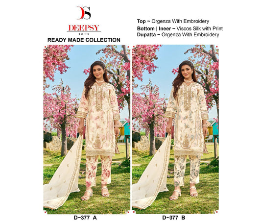 377 Deepsy Organza Pakistani Readymade Suits