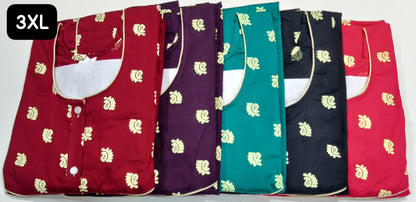 3Xl-2002 Ruchee Fashion Night Gowns