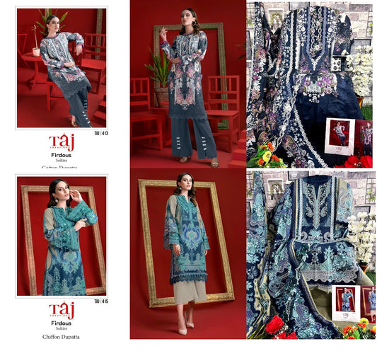 413-415 Taj Creations Cotton Pakistani Salwar Suits