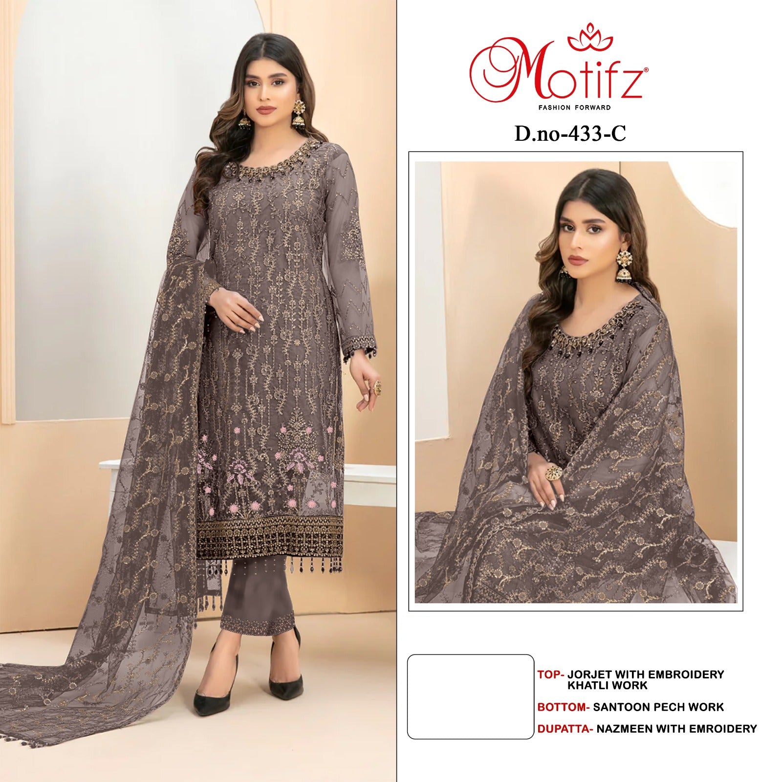 433 Motifz Georgette Pakistani Salwar Suits