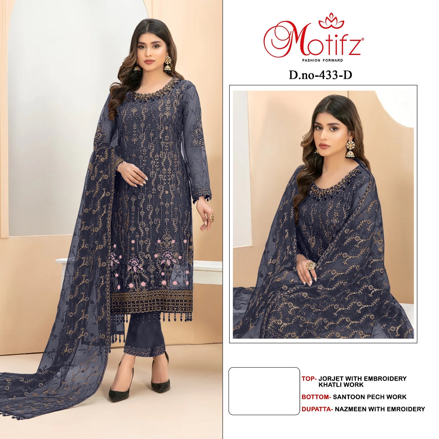 433 Motifz Georgette Pakistani Salwar Suits