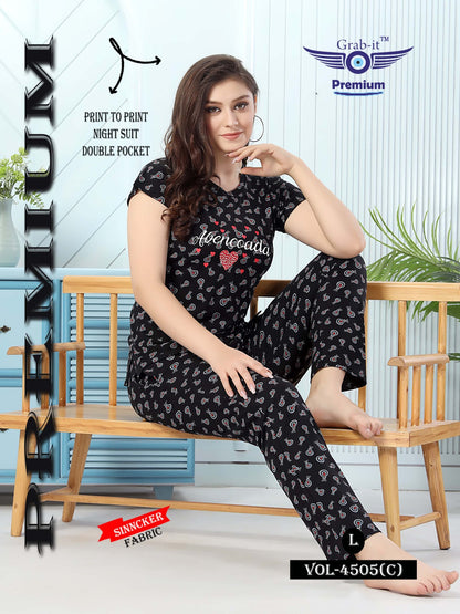 4505-C Grab It Sinker Pyjama Night Suits