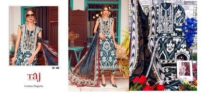 463-464 Taj Creations Cotton Pakistani Patch Work Suits