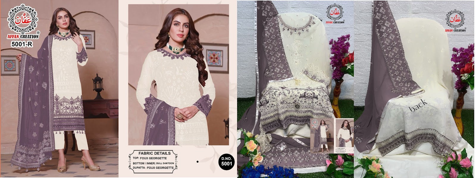 5001-Cream Affan Creation Fox Georgette Pakistani Salwar Suits