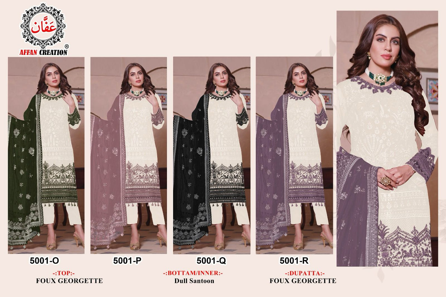 5001-Cream Affan Creation Fox Georgette Pakistani Salwar Suits