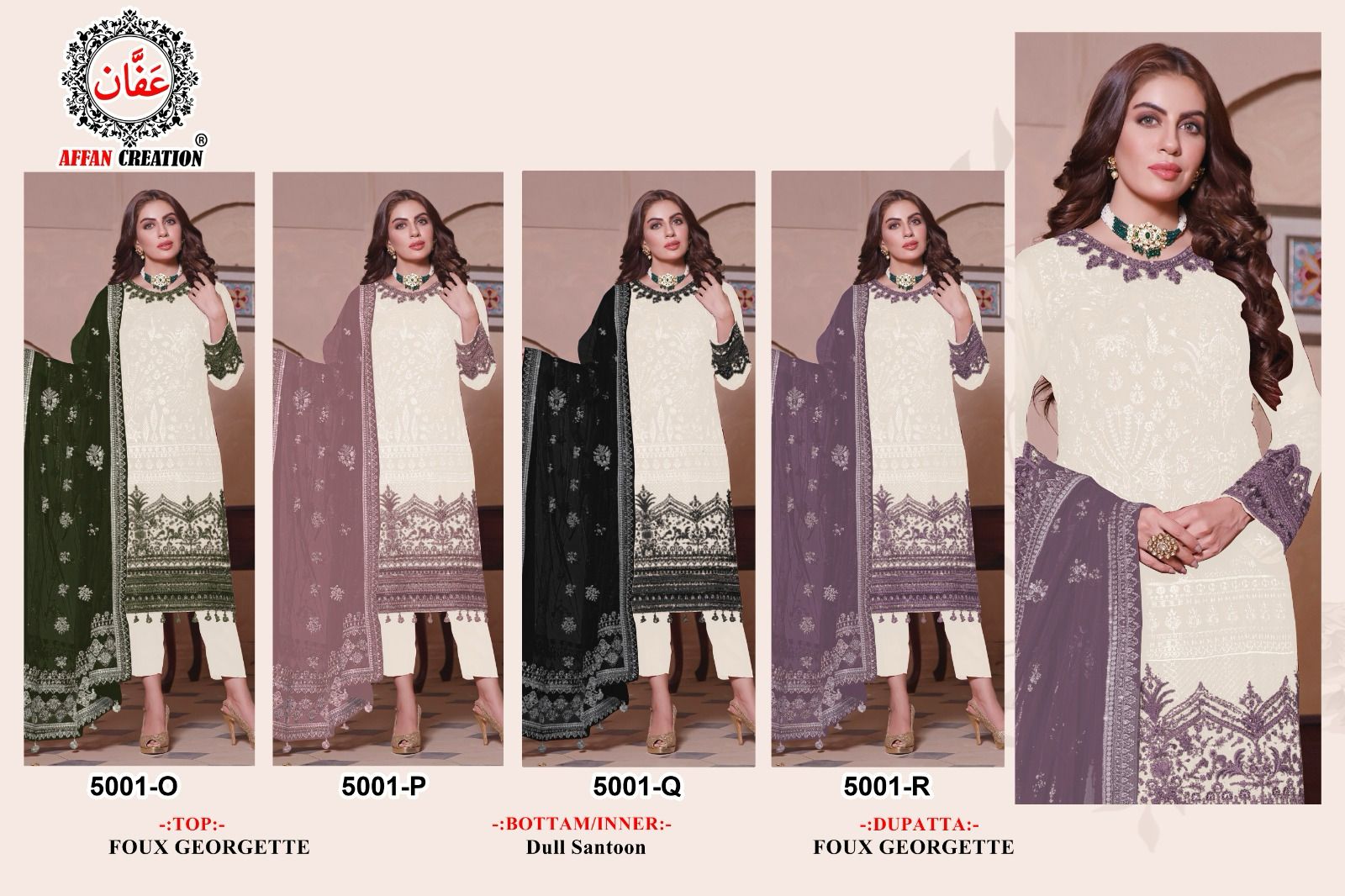 5001-Cream Affan Creation Fox Georgette Pakistani Salwar Suits
