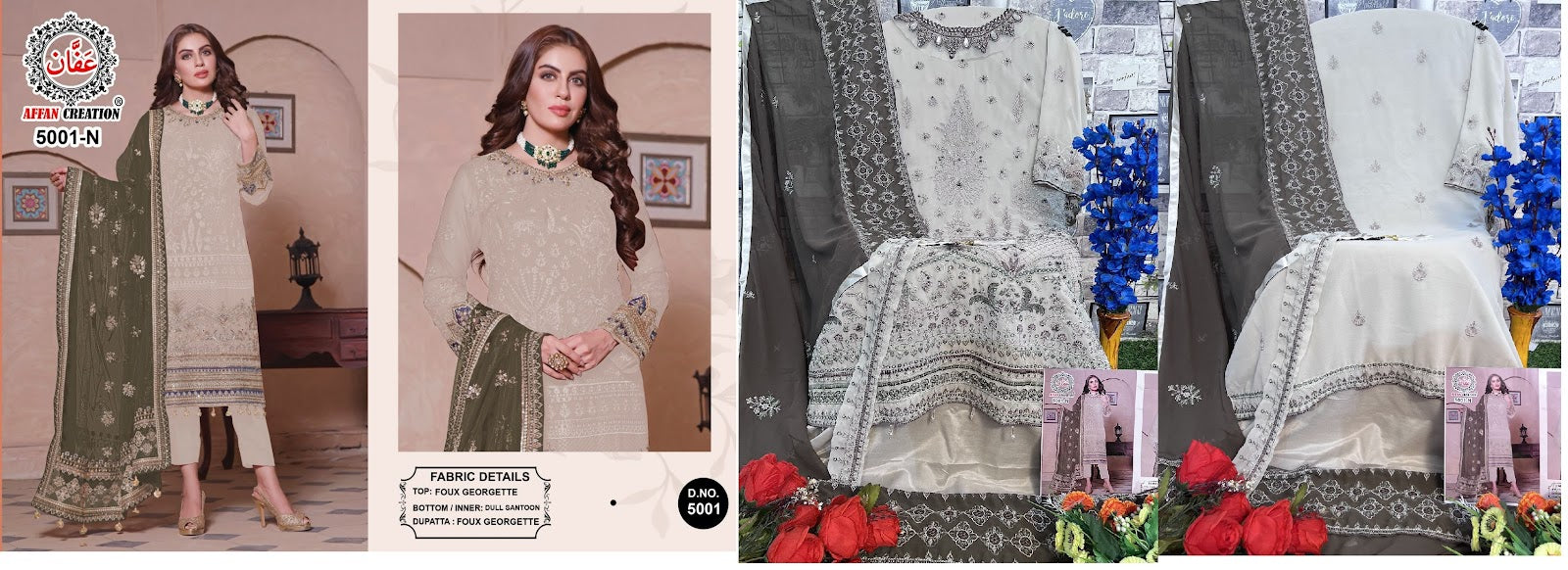 5001-Klmn Affan Creation Fox Georgette Pakistani Salwar Suits