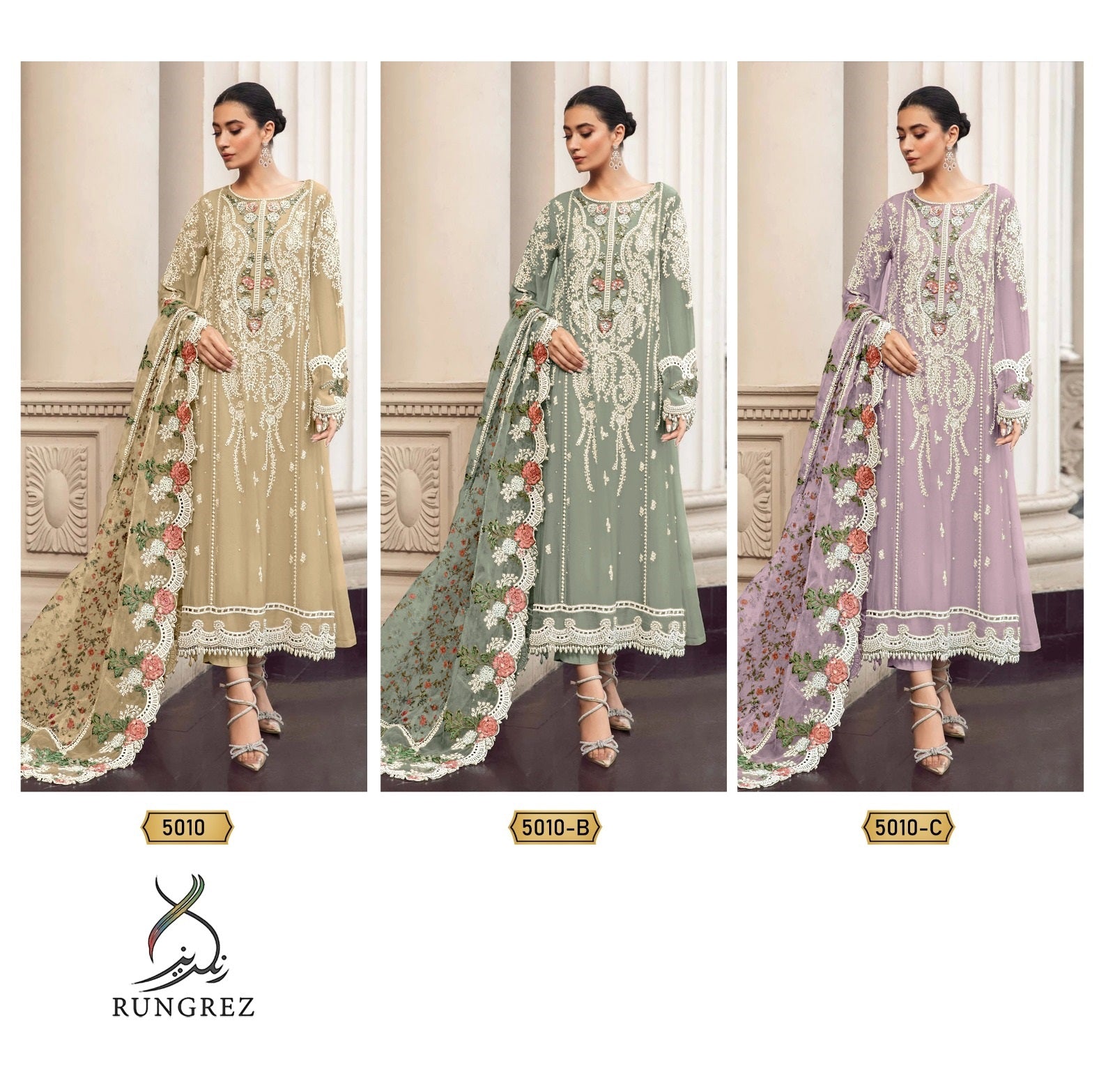 5010 Rungrez Organza Pakistani Salwar Suits