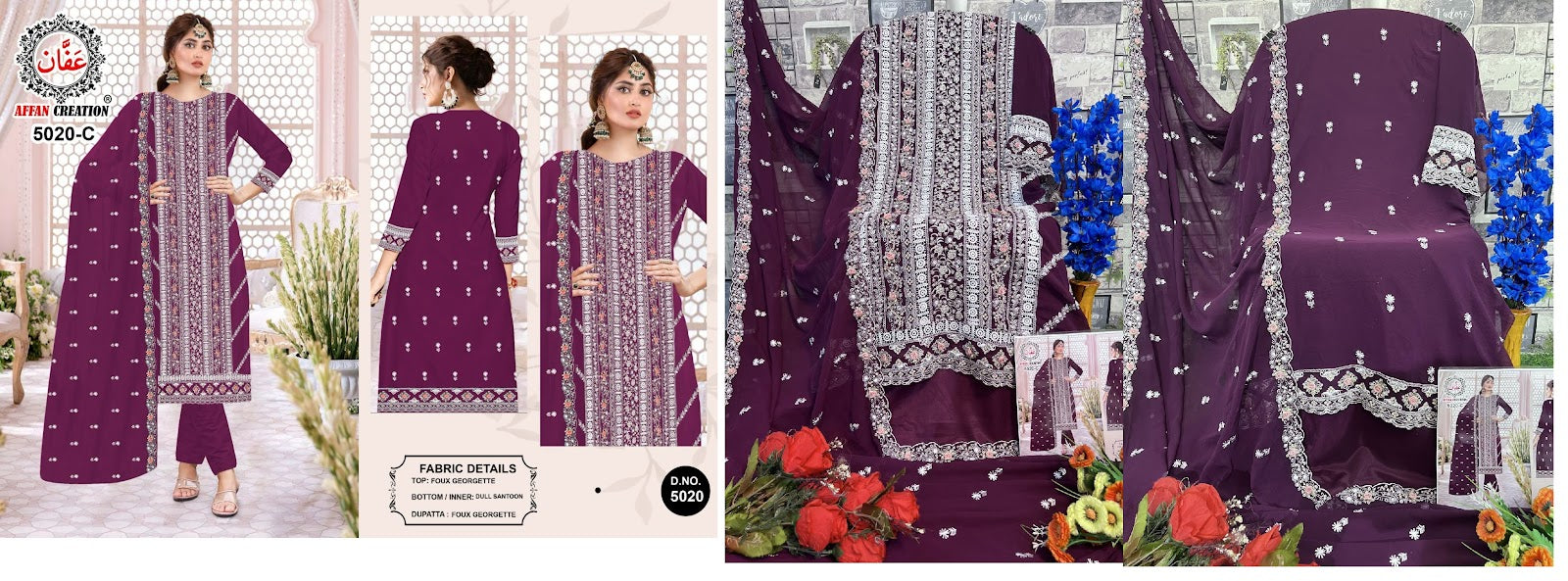 5020 Affan Creation Fox Georgette Pakistani Salwar Suits