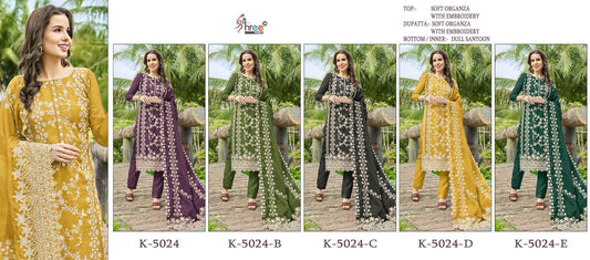 5024 Shree Fabs Organza Pakistani Salwar Suits