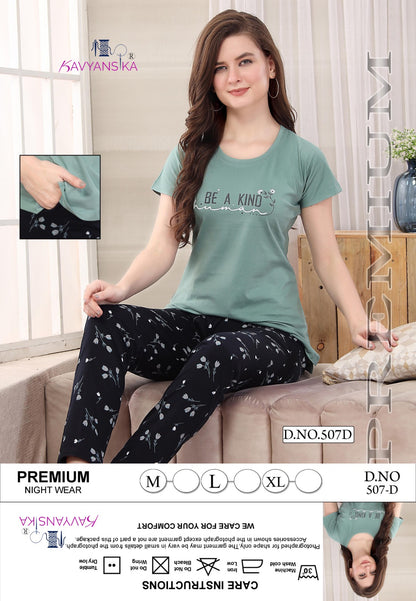 507 काव्यांसिका कॉटन पायजामा नाइट सूट