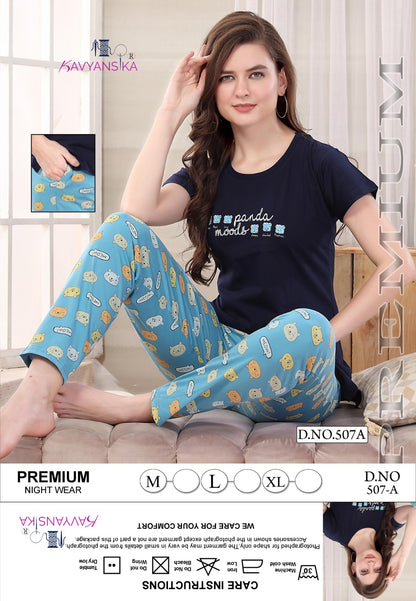507 काव्यांसिका कॉटन पायजामा नाइट सूट