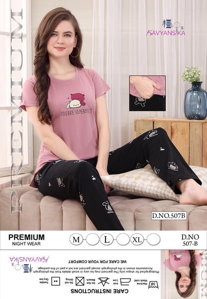507 काव्यांसिका कॉटन पायजामा नाइट सूट