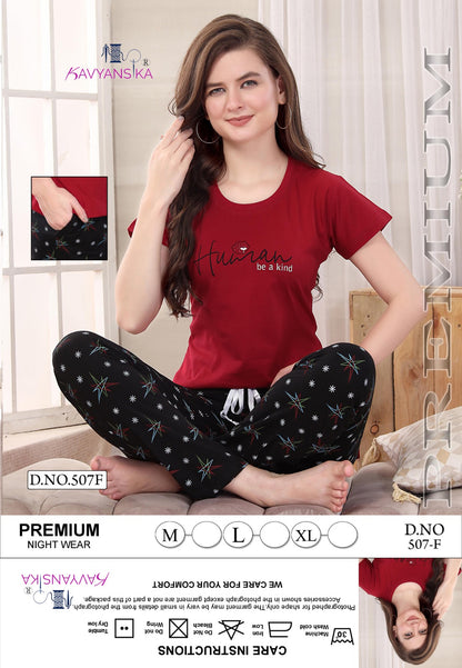 507 काव्यांसिका कॉटन पायजामा नाइट सूट
