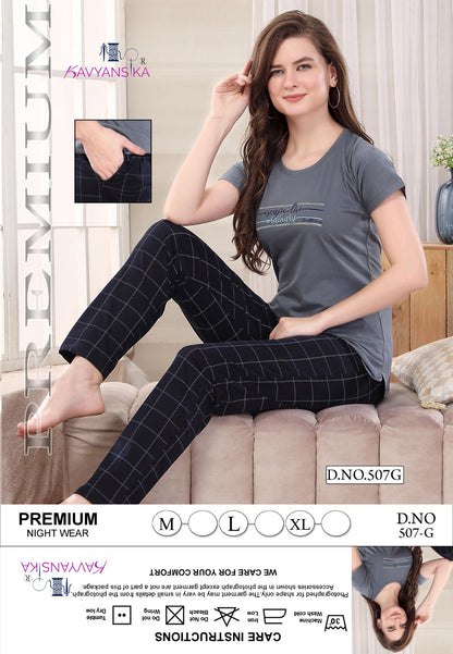 507 काव्यांसिका कॉटन पायजामा नाइट सूट