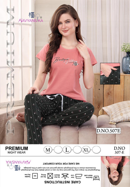 507 काव्यांसिका कॉटन पायजामा नाइट सूट