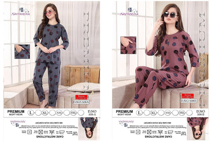 508 Kavyansika Co Ord Set