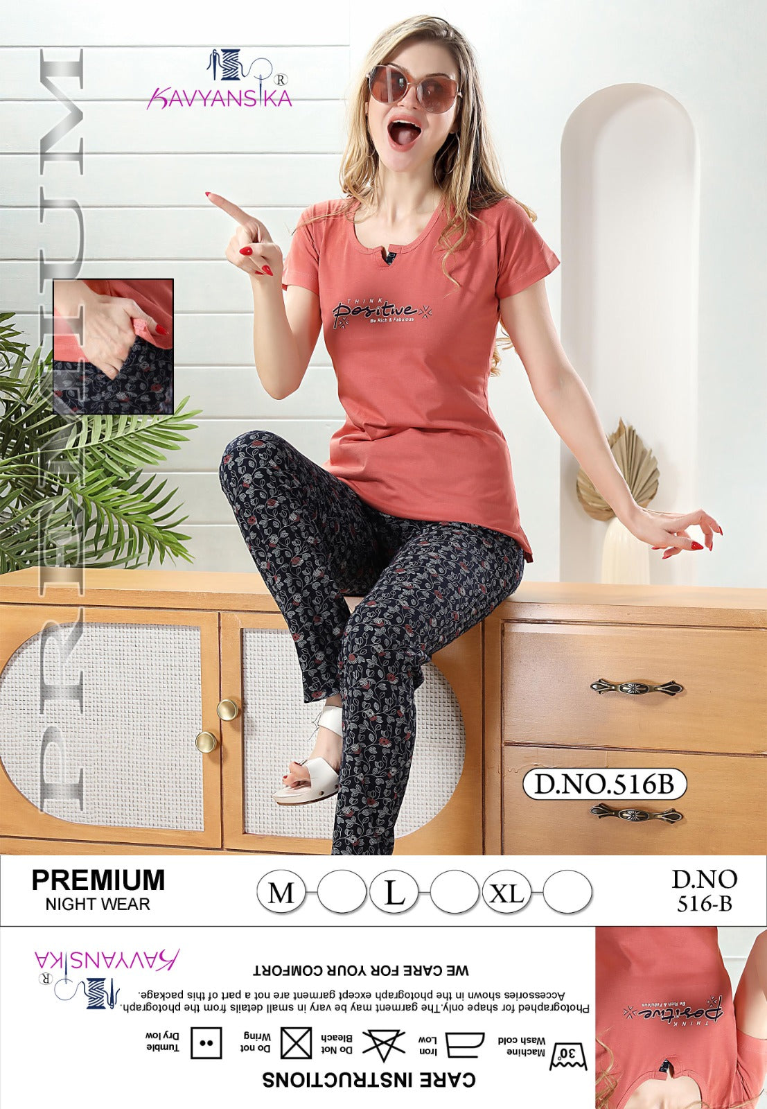 516 Kavyansika Hosiery Cotton Pyjama Night Suits