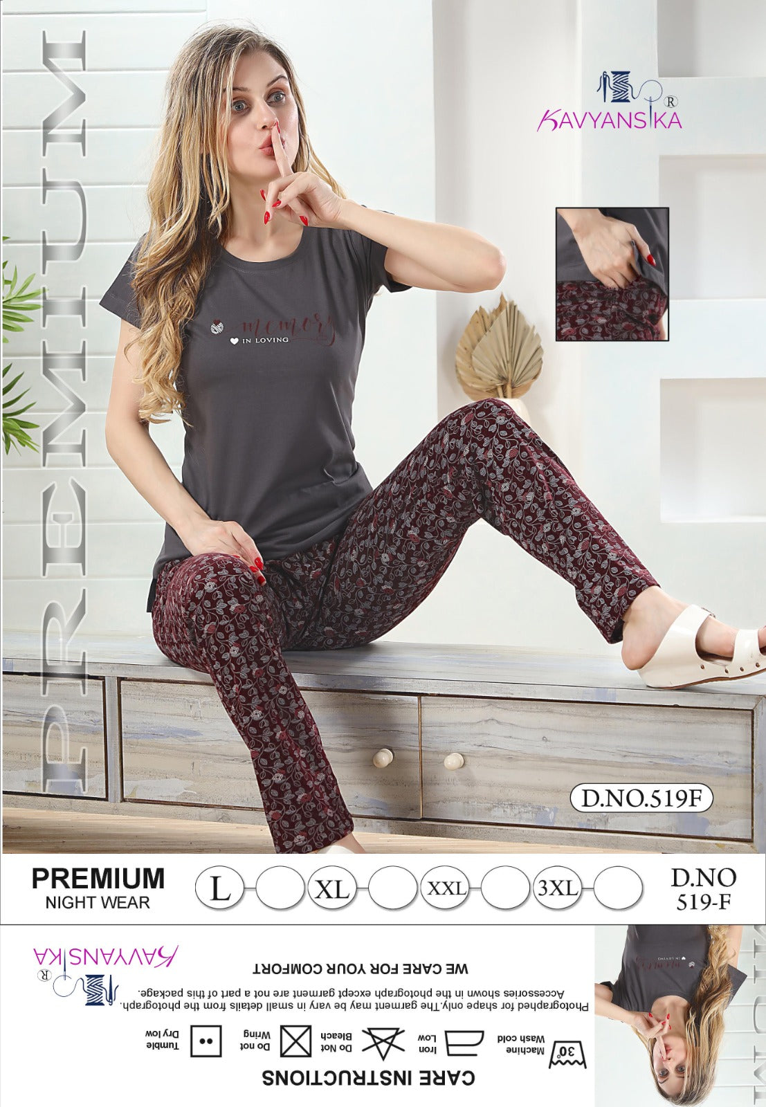 519 Kavyansika Hosiery Cotton Pyjama Night Suits