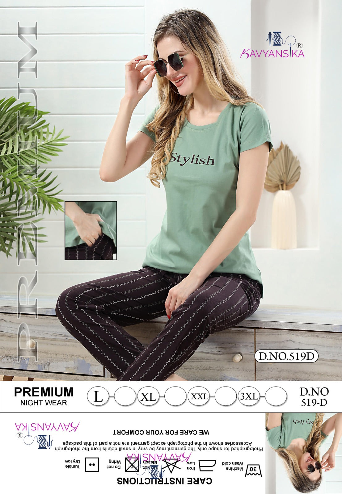 519 Kavyansika Hosiery Cotton Pyjama Night Suits