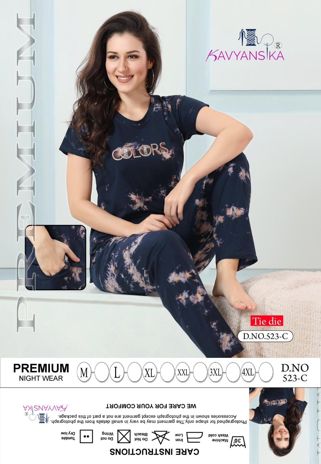 523 Kavyansika Hosiery Cotton Pyjama Night Suits