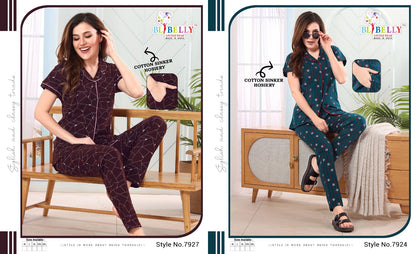 526 Belly Sinker Collar Night Suits