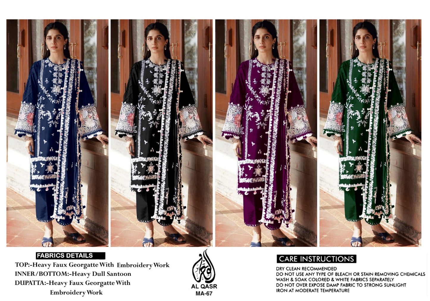 67 Al Qasr Georgette Pakistani Salwar Suits