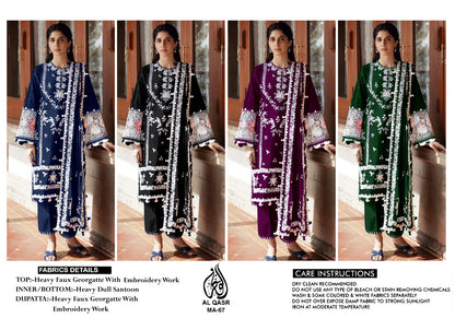 67 Al Qasr Georgette Pakistani Salwar Suits