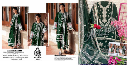 67 Al Qasr Georgette Pakistani Salwar Suits