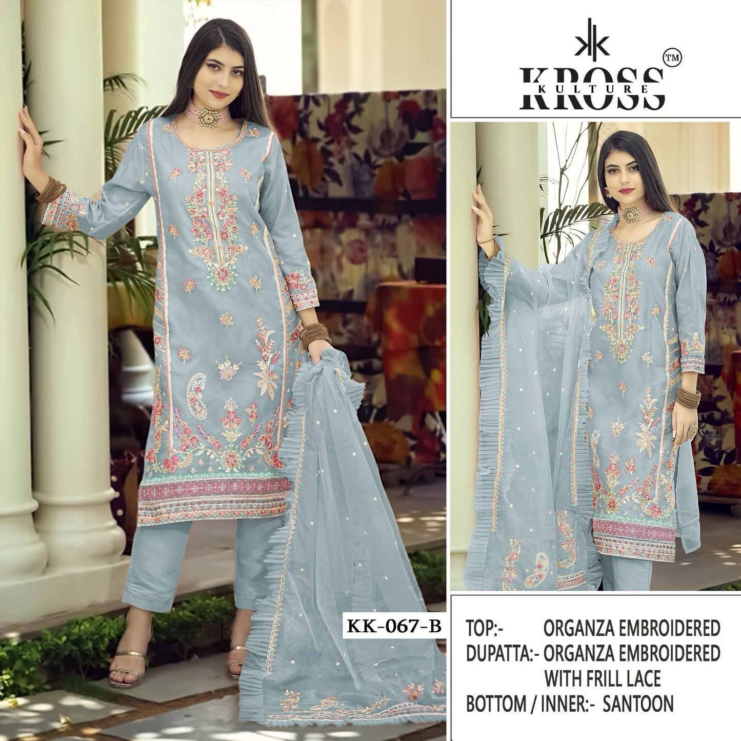 67 Kross Kulture Organza Pakistani Salwar Suits