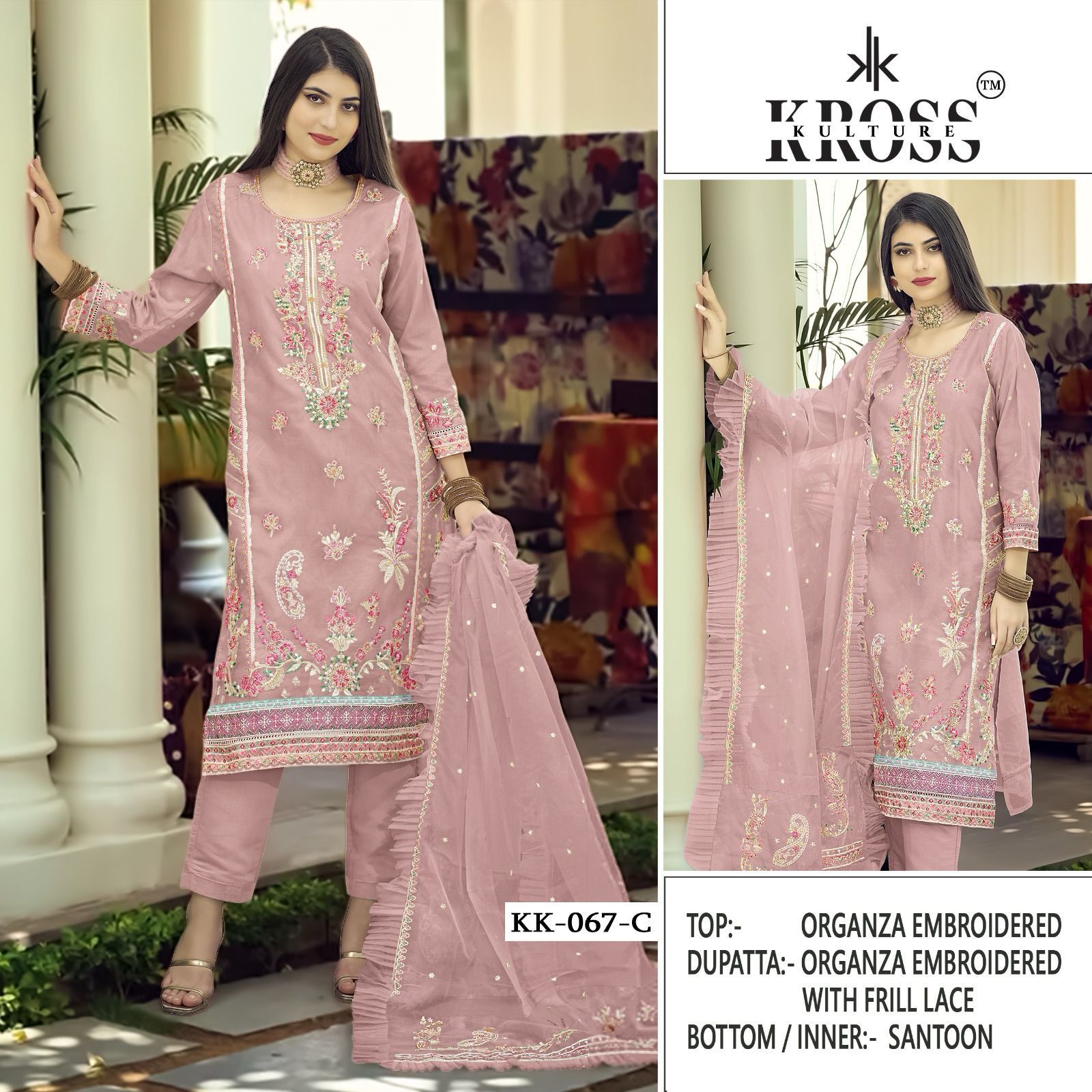 67 Kross Kulture Organza Pakistani Salwar Suits