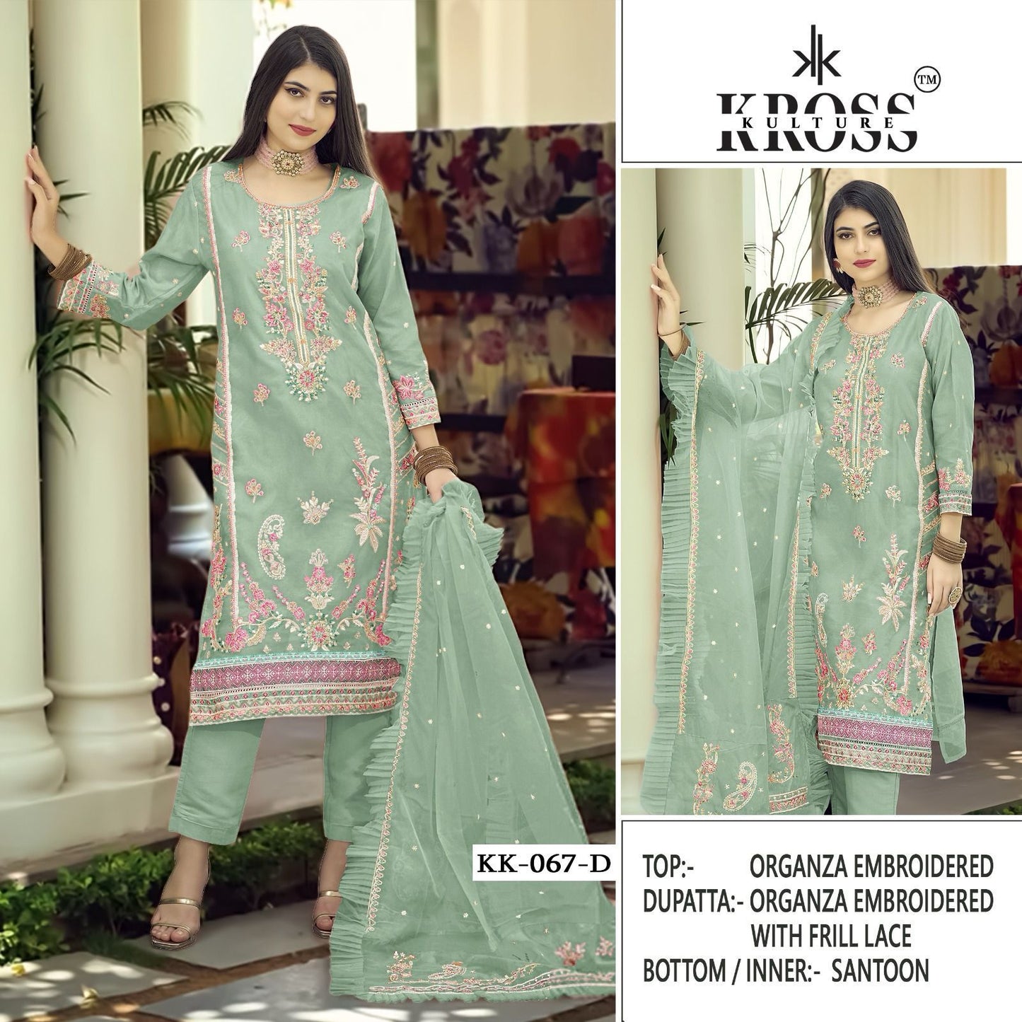 67 Kross Kulture Organza Pakistani Salwar Suits