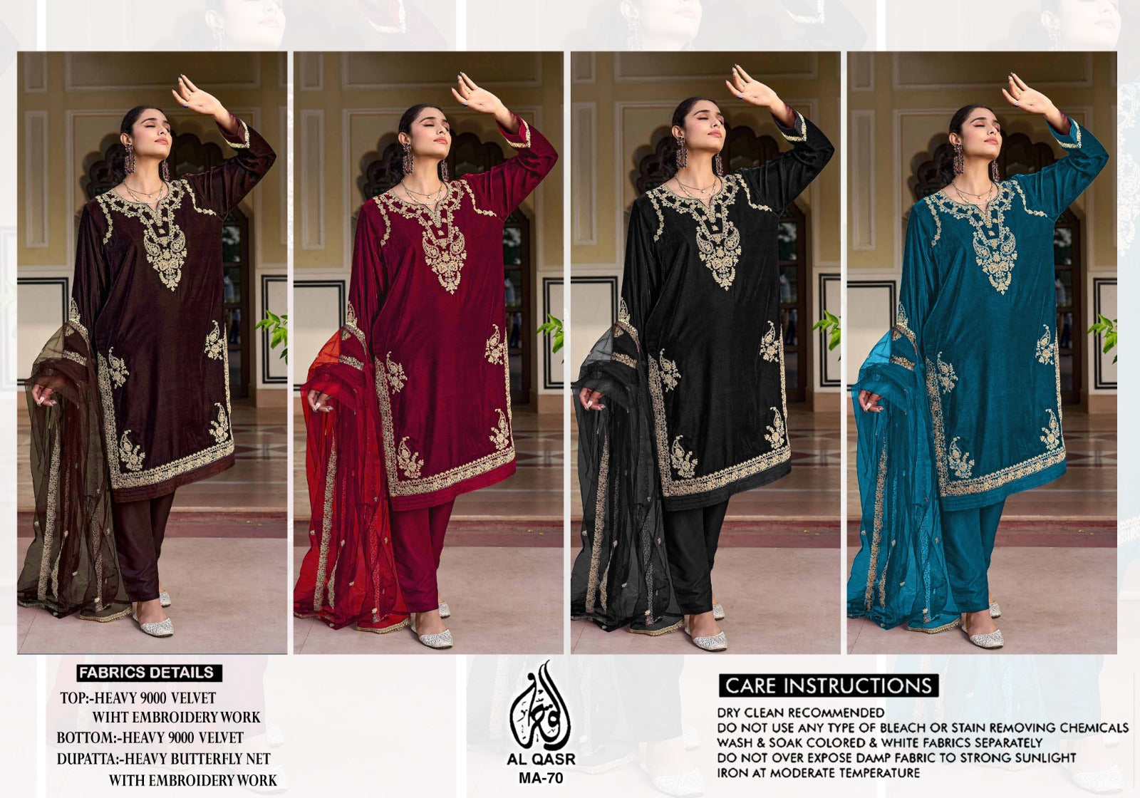 70 Al Qasr Velvet Suits