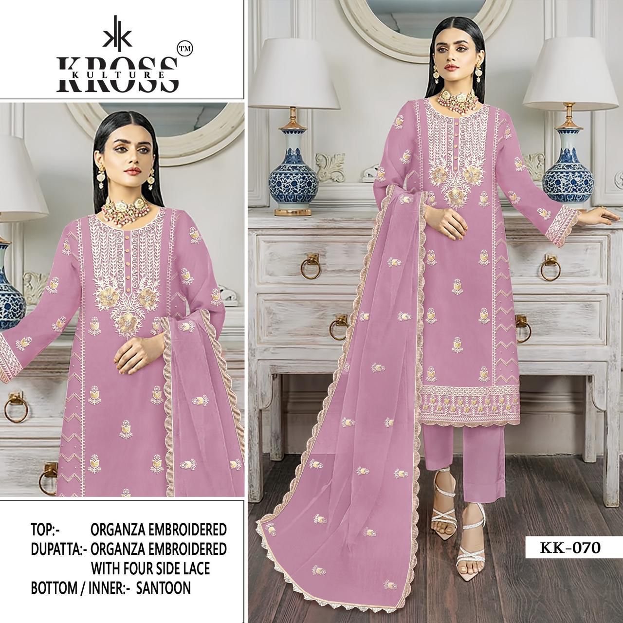 70 Kross Kulture Organza Pakistani Salwar Suits – Kavya Style Plus