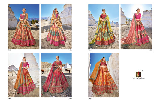 7101-7107 Mn Satin Lehenga Choli